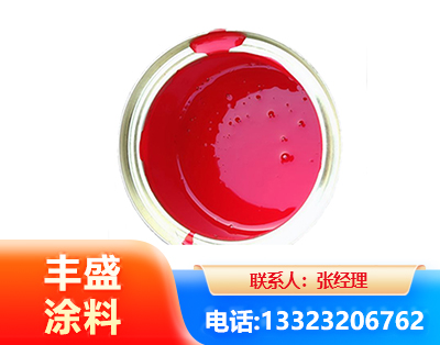 荆州水性沥青漆