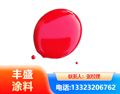 荆州水性丙烯酸聚氨酯漆