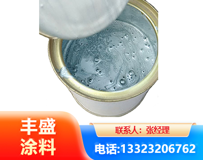 荆州水性环氧树脂漆