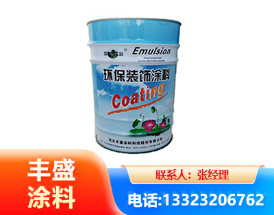 荆州水性醇酸调合漆
