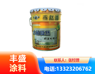 荆州水性防锈漆
