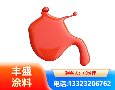 荆州水性氨基烤漆