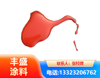 荆州水性有机硅耐高温漆
